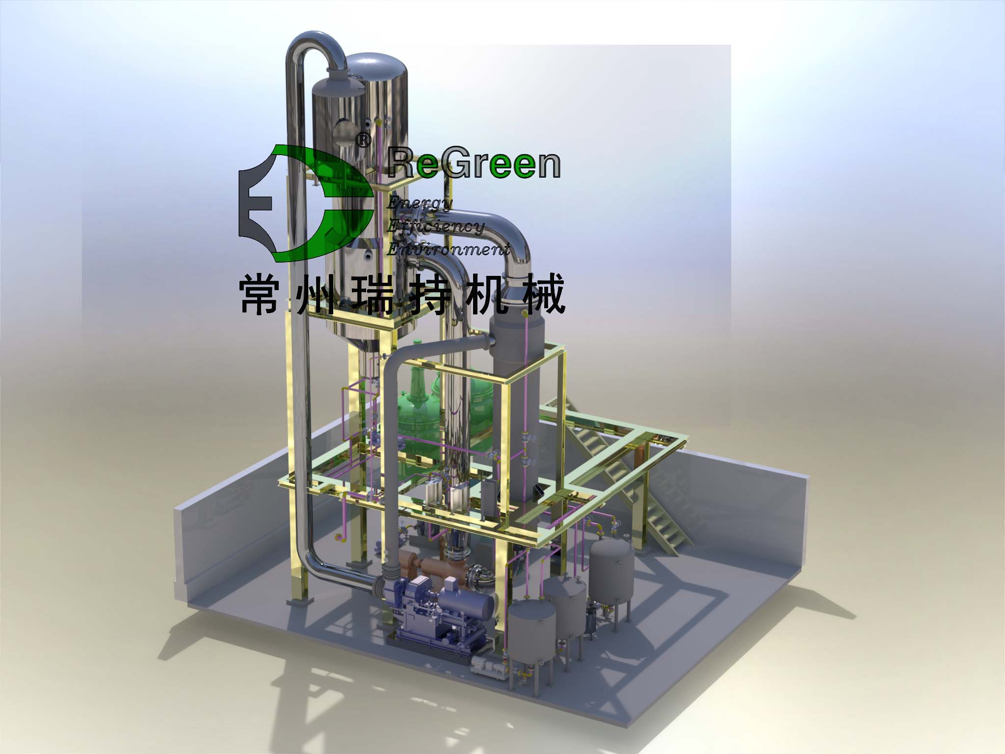mvr,mvr壓縮機,mvr蒸發(fā)器,水蒸汽壓縮機,離心壓縮機